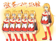 弦巻マキ立ち絵素材