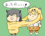 寒さ対策するコツメちゃん