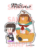 くまみｮｩこｩ