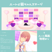 Mmdステージ配布あり ニコニコ静画 イラスト