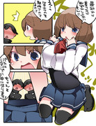 上下付けてます！！！