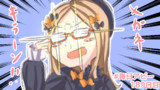 毎日アビー189日目