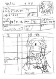 毎日アビー116日目
