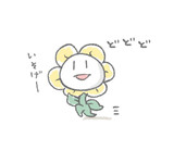 世界一かわいいストーカー...