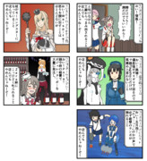 【手書き艦これ】沈んでもやめんじゃねーぞ #43・静画版