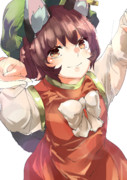 未来