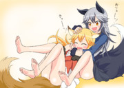 ギン・キタ姉妹　プロレスごっこ