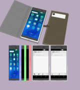 [配布]手帳型カバー、とスマホ