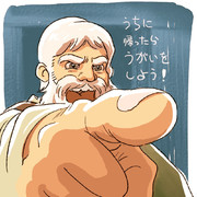 ハイジ①　説教おんじ