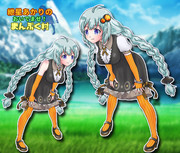 【VOICEROID】まんぷく村あかりちゃん【アズみ様】