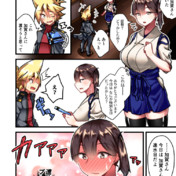 病み成分欠乏症 ニコニコ静画 イラスト