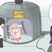 残念だが当然 ニコニコ静画 イラスト