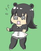 提供バグちゃん