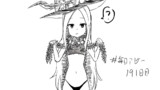 毎日アビー191日目