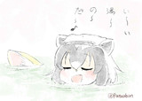 おふろ
