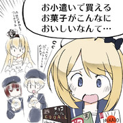 日本のお菓子事情とジャーヴィス