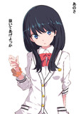 よくある