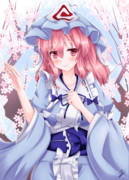 桜の亡霊姫