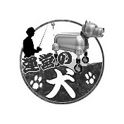 現実世界のお前ら ニコニコ静画 イラスト