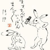 カモノハシペリーイラストコンテスト ニコニコ静画 イラスト