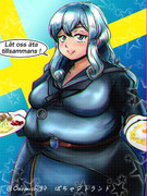 ぽっちゃゴトランド