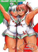 マエフトラーレとフトッチオ