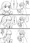 カップ麺大好きマン