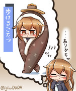 画期的なアイデアを思いついてしまった望月ちゃん