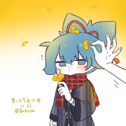 まいにちお小夜 #525