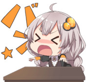 紲星あかりちゃんの(ﾉｼ 'ω')ﾉｼ ﾊﾞﾝﾊﾞﾝ素材