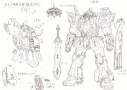 制圧型特殊攻撃機体(MS)－イリオス