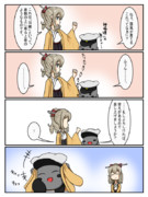 鏡の国鎮守府 その27