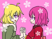 いつまでもコウりんコンビ