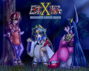 邂逅・ひのもと会議