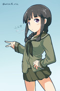 どや北