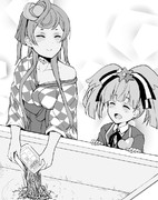 ゆぎりん