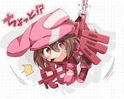 つるさレンちゃん