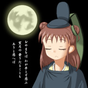 藤原道長 ニコニコ静画 イラスト