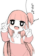 アホ顔ダブルピース ニコニコ静画 イラスト