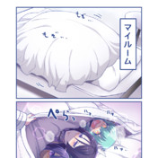 静謐のハサン ニコニコ静画 イラスト