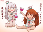 ふたりでポーラさんごっこ