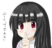 蓬莱ニート ニコニコ静画 イラスト