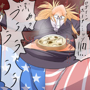 五個でたいまつガチャ一回