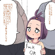 通報した ニコニコ静画 イラスト