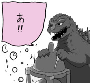 オキシジェン デストロイヤー ニコニコ静画 イラスト