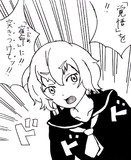 「覚悟」を!!「宿命」に!!突きつけてッ!!