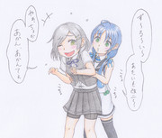 黒潮ちゃんと涼風ちゃん