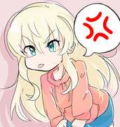 うちのメイドが