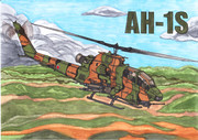 AH-1S コブラ