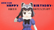 【MMD】小野早稀さん、お誕生日おめでとうございます！！